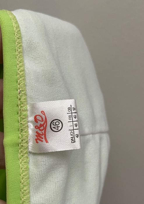 луксозен зелен бански топмодел Хавай и Розов с нежни къдрички и връзки