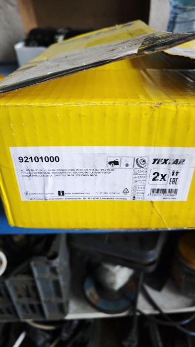 Задни спирачни дискове TEXTAR  за Honda