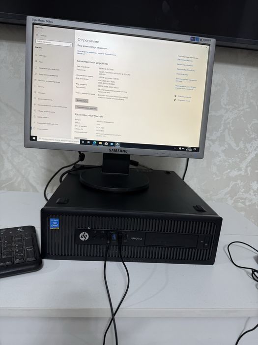 Продам Компьютер за 75 тыс