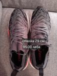 Мъжки маратонки Oasics 46