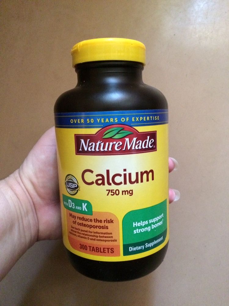 Витамины Calcium 750mg +D3+K из Америки. Новые.