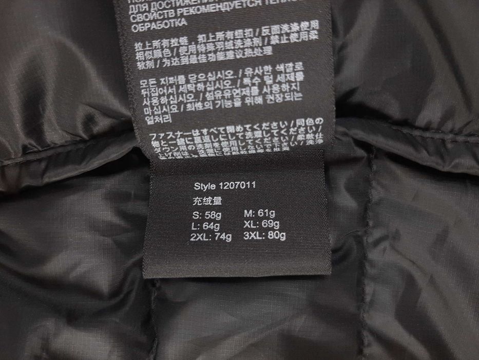 Jack Wolfskin Pack & Go - Оригинален мъжки елек с пух размер L