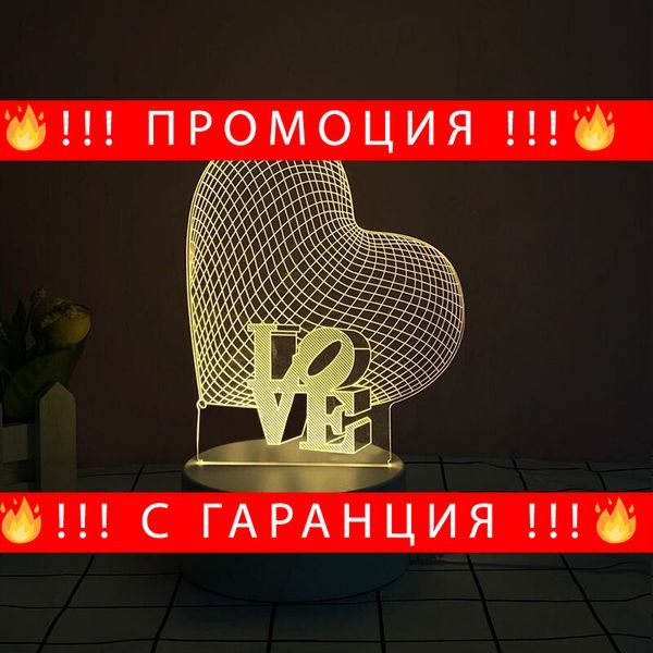 НЕМСКИ Мини вентилаторна печка-духалка за ко – Mini Heater + ЛЕД ФЕНЕР