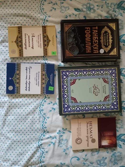 Juda arzon narxda optom sotiladi.