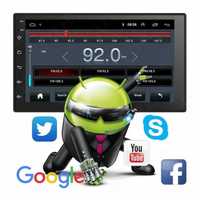 Мултимедия 7инча  ANDROID DOUBLE DIN  Hardware: 4GB RAM, 64GB ROM RDS;