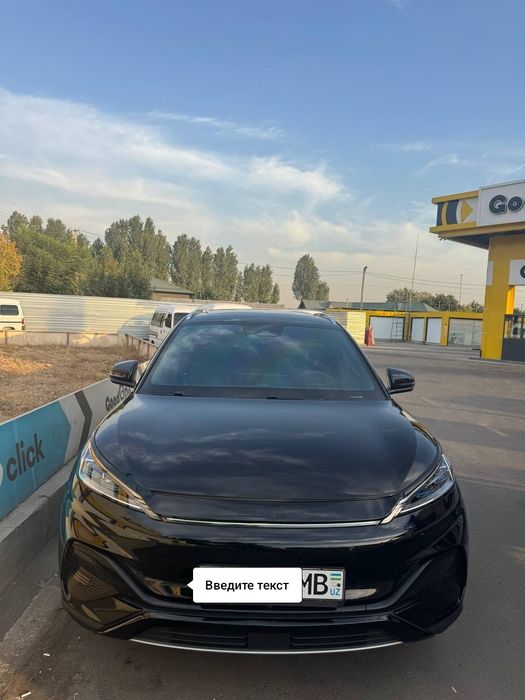 Byd yuan plus 2024