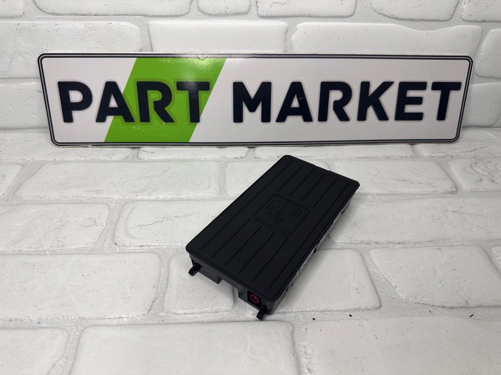Модул безжично зареждане AUDI 4N0035502B