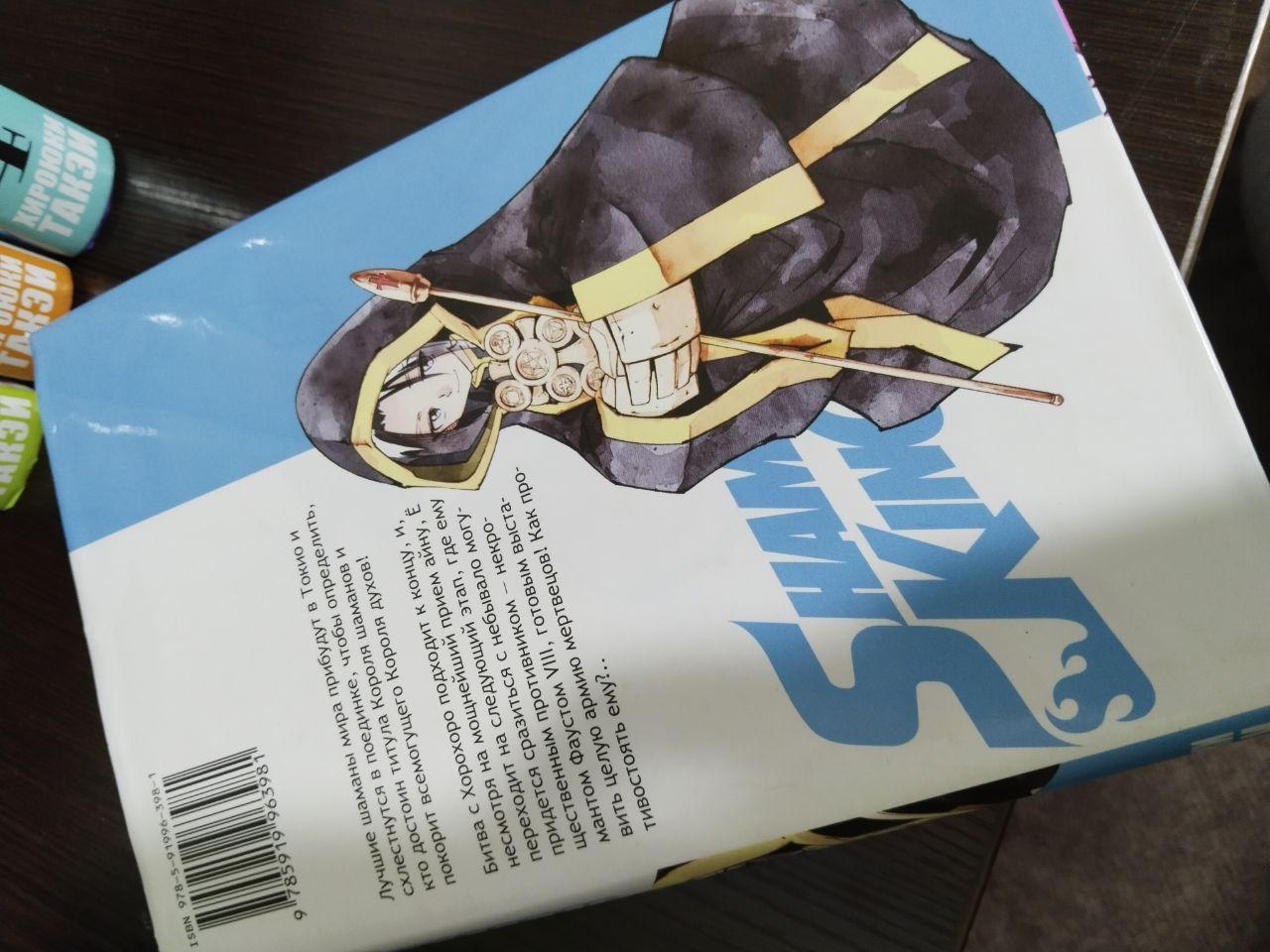 Книги детские интересные