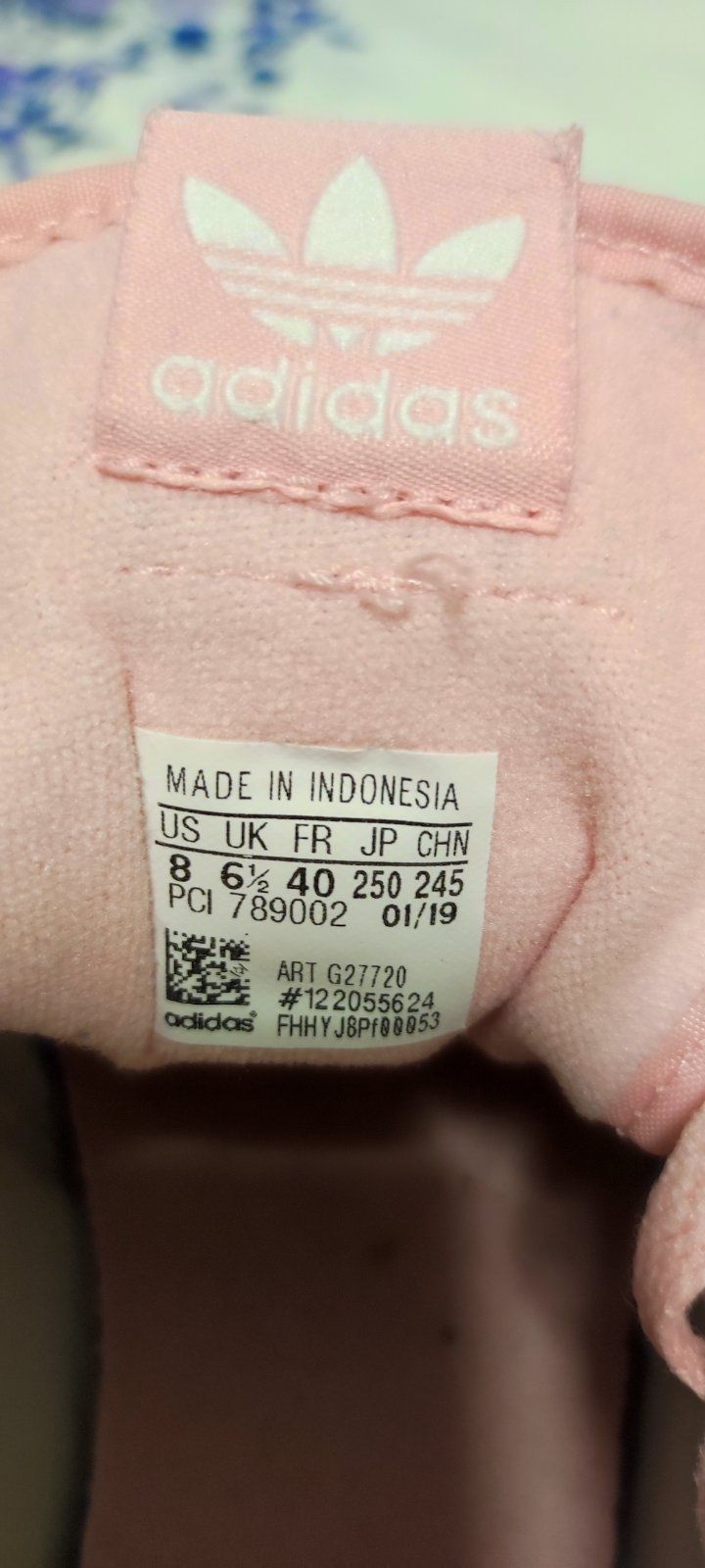 Маратонки Adidas