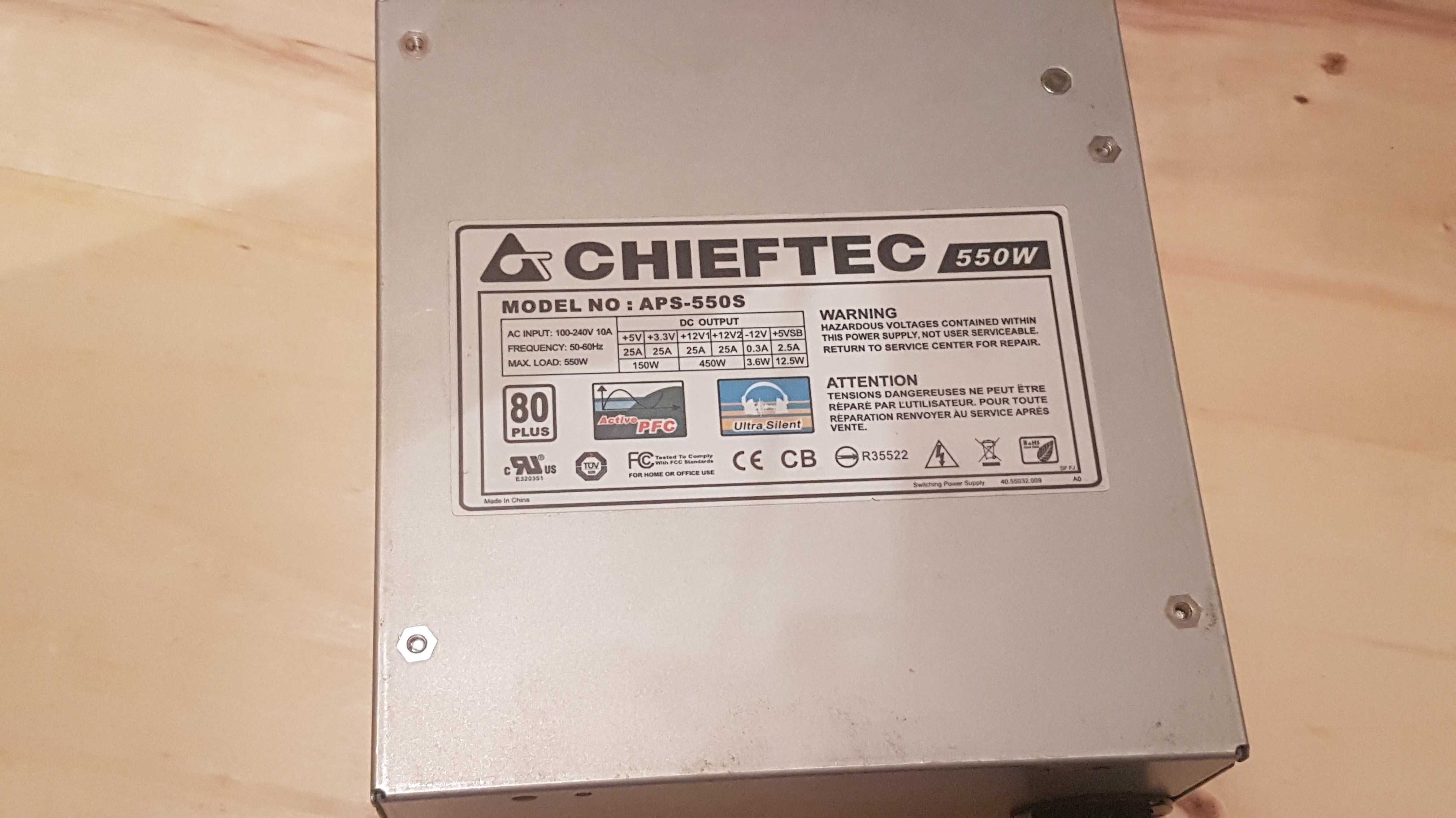 Компютърно захранване АТХ; PSU; Мощни захранвания; надеждни PSU