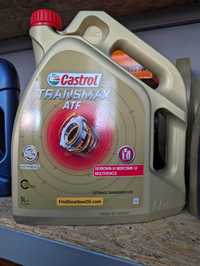 Castrol Transmax ATF