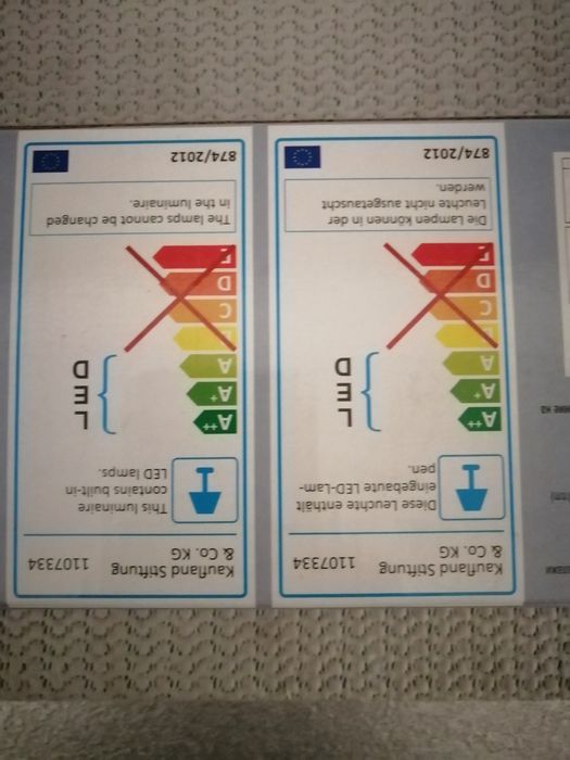 Комплект LED пури