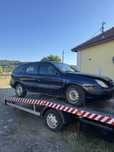 Ситроен Xsara  на части