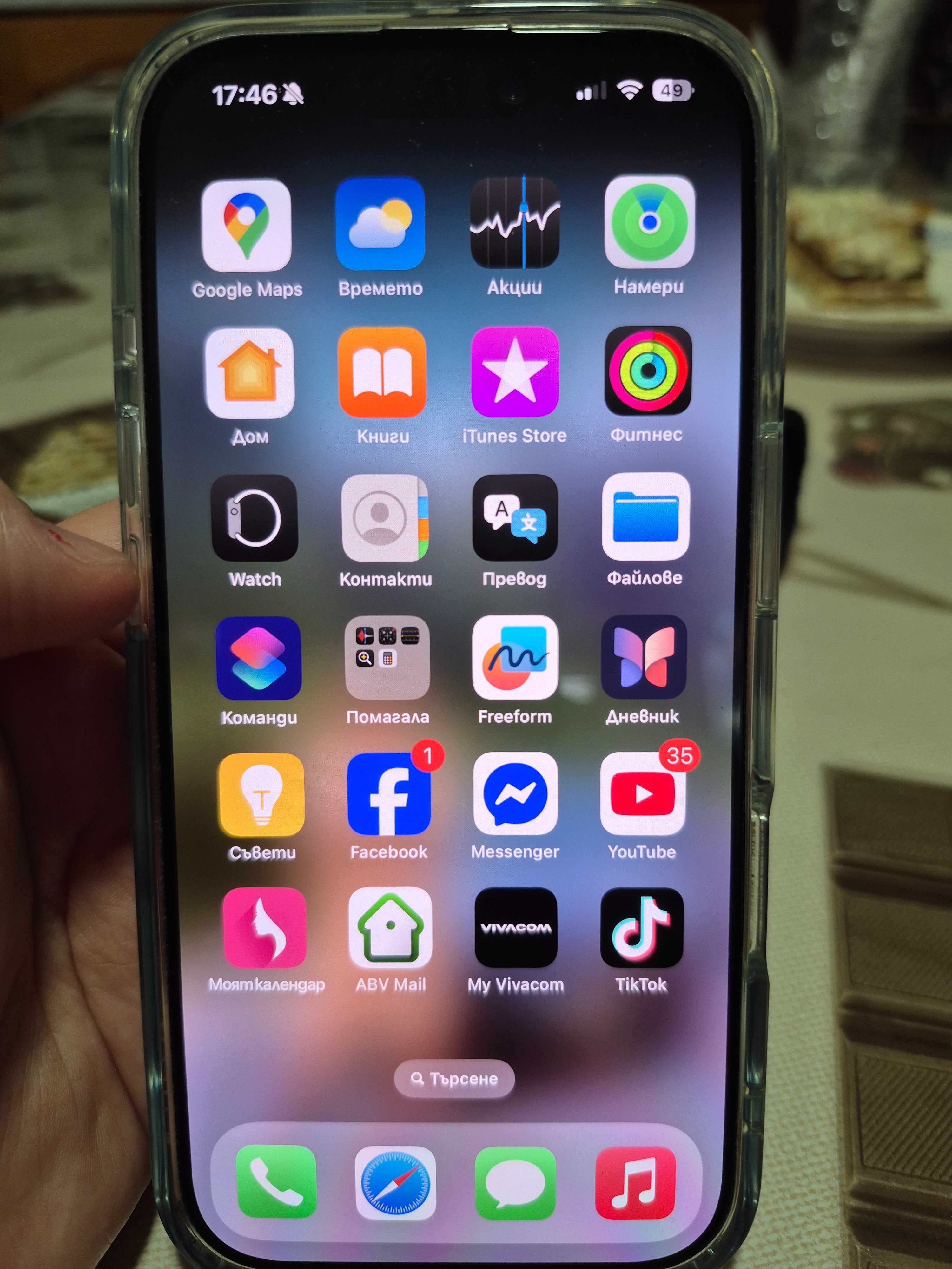 iPhone 16 pro с гаранция 2г