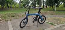 Bicicleta electrica pliabila Fiido D11
