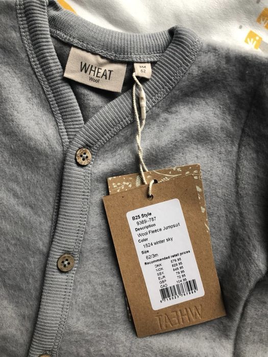 Salopeta lana wheat 62 nou