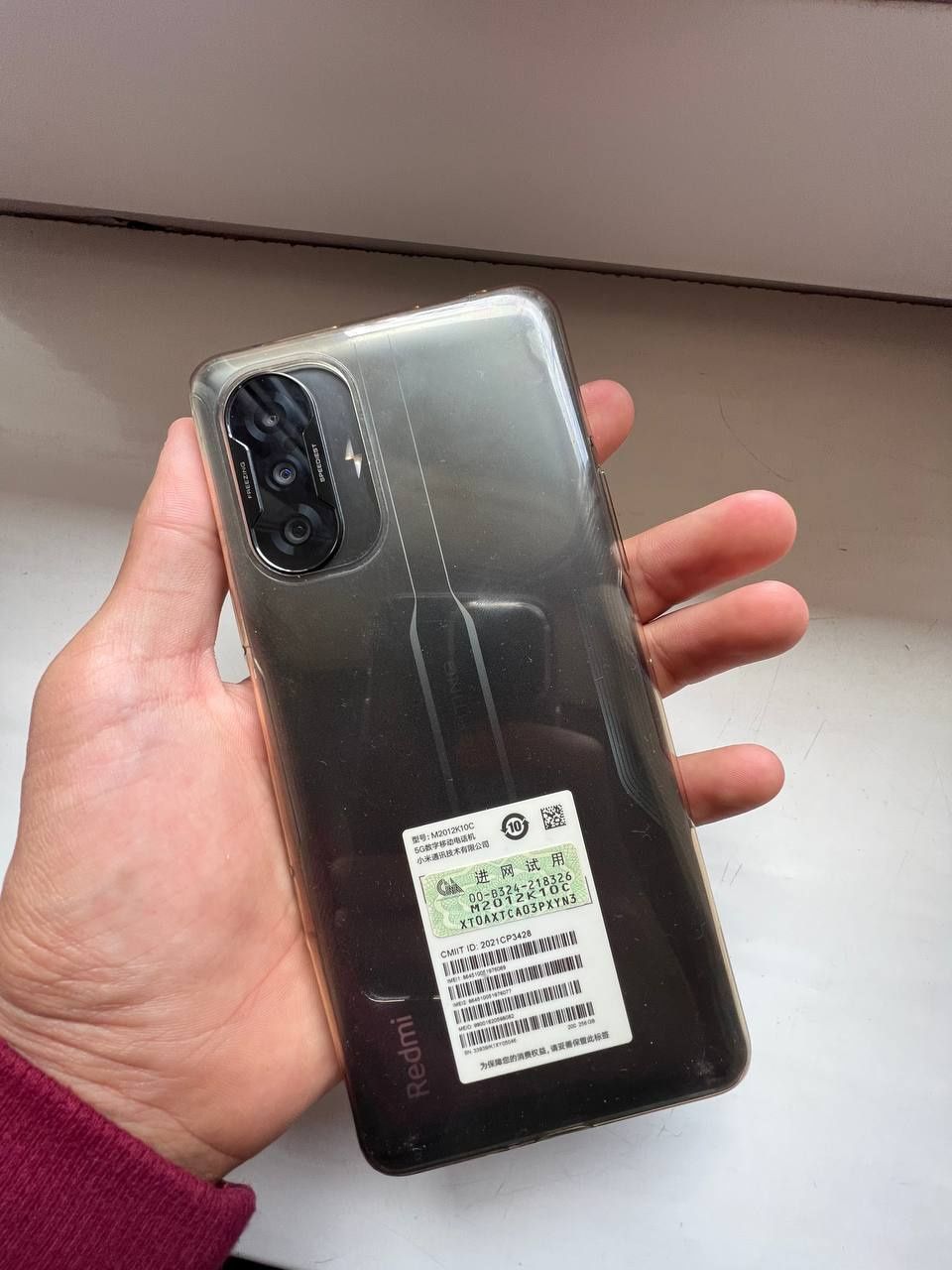 Redmi K40 igravoy  90 vfs