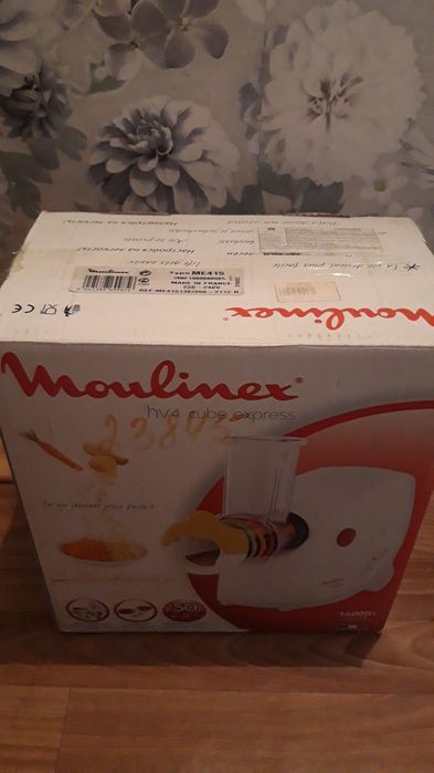 Для дома или дачи.