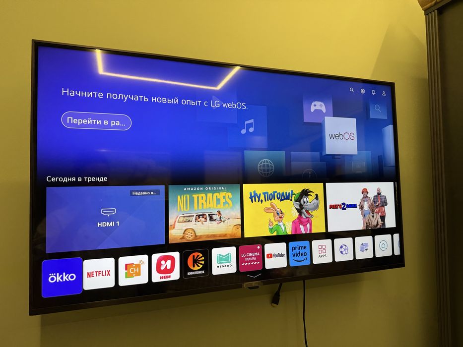 Продается телевизор LG