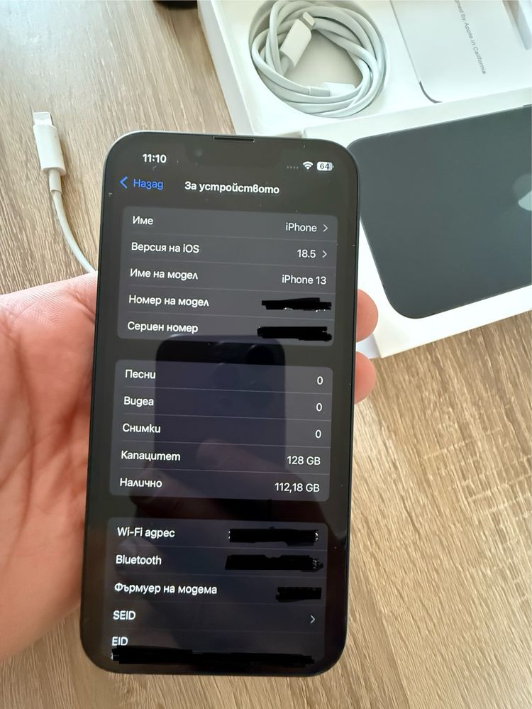 Iphone 13 128GB нов