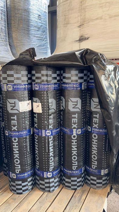 мастика праймер рубероид пализол битум гидроизол gidroizol плантер