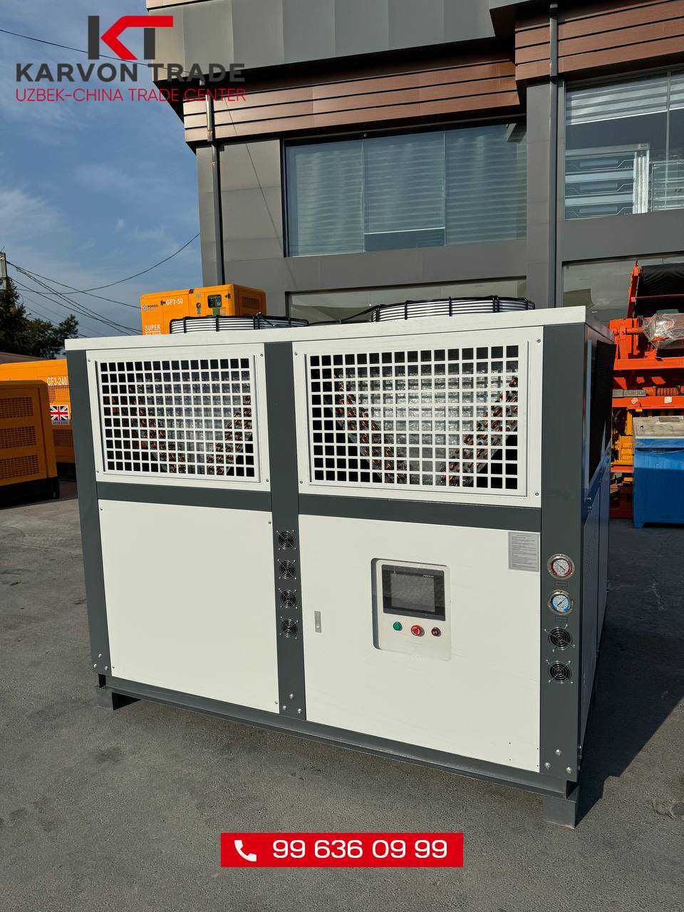 Чиллер для охлаждения воды (50 HP) в наличии
