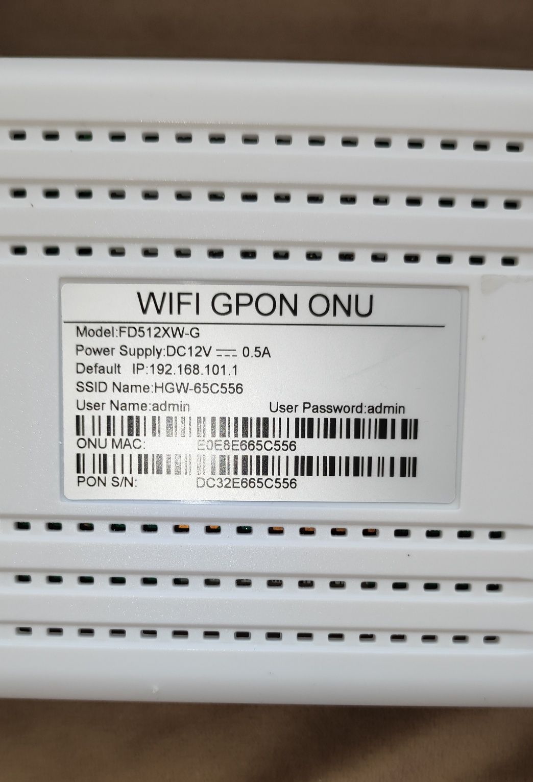 WiFi GPON ONU роутер