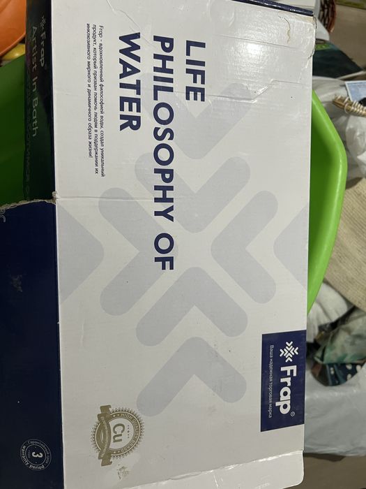 Смеситель Frap Artist in Bath