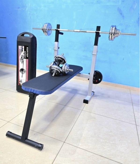 Скамья для жима лежа , штанга, гантели .