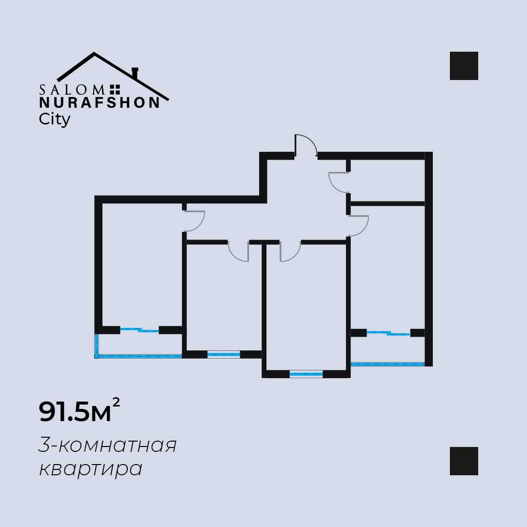 ЖК Салом Нурафшон Арт Сити в городе Нурафшон предлагает новые квартиры