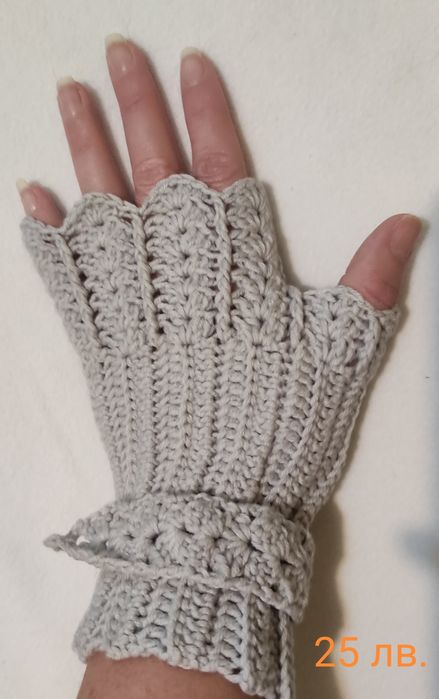 Ръкавици без пръсти