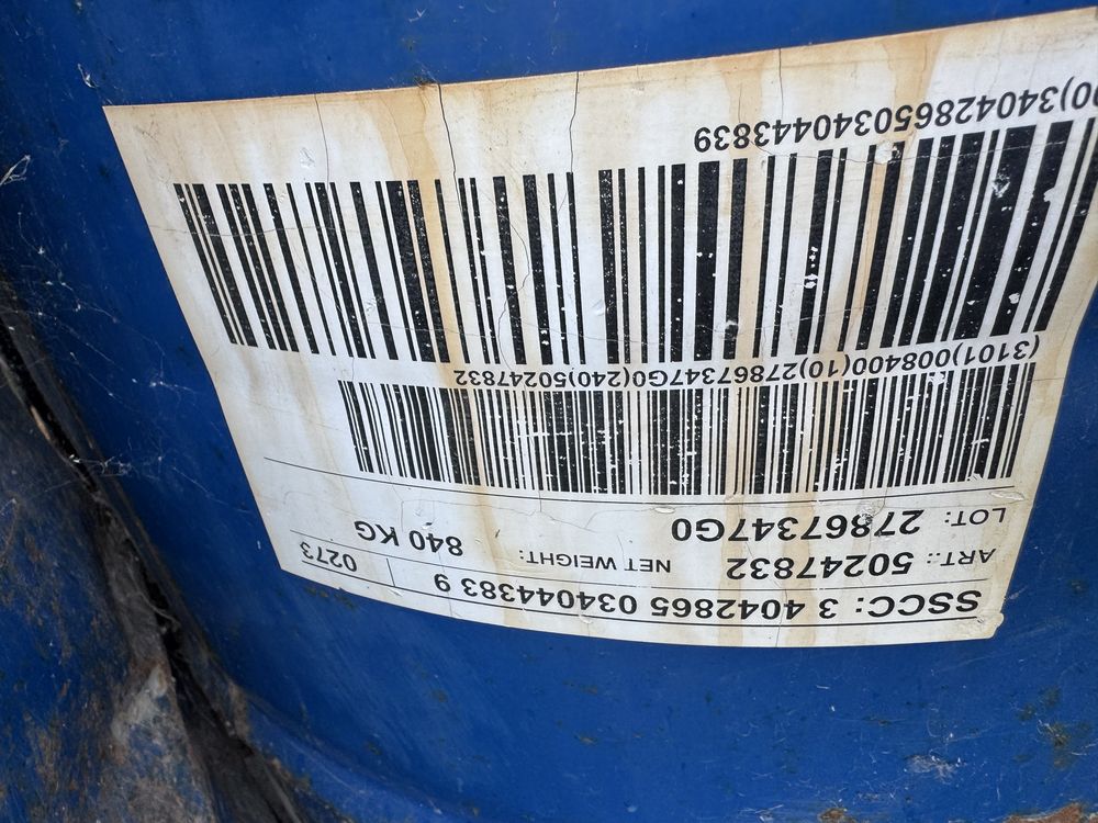 Газоочистка  oase yellow basf