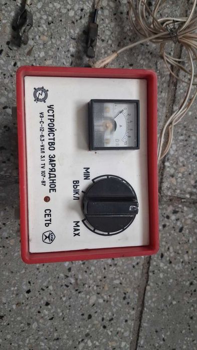 Зарядно акумулатор руско