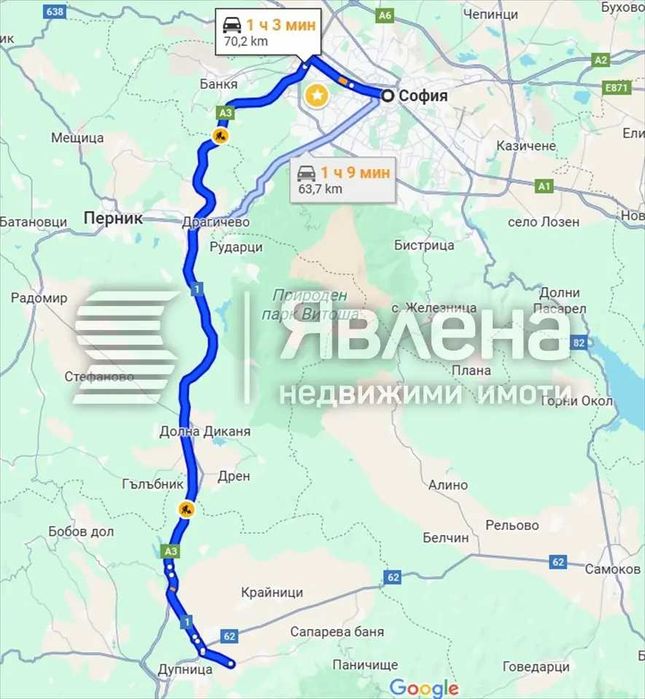 Продава се Парцел в София, Център - 10879 кв.м за 12 €/кв.м - Снимка #2