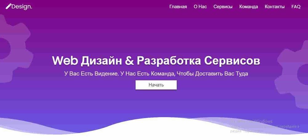 Web Sayt | Internet do'kon | Telegram Bot | Serverga joylash xizmati