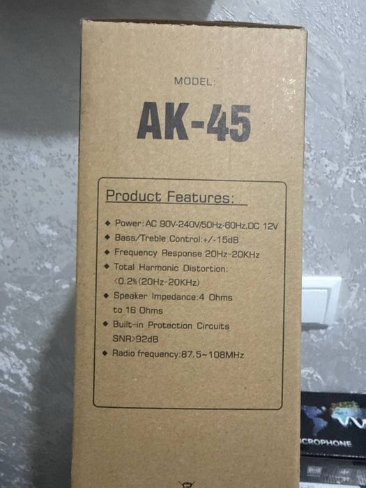 продаю готовый аудио-комплект для кафе, офиса, дома