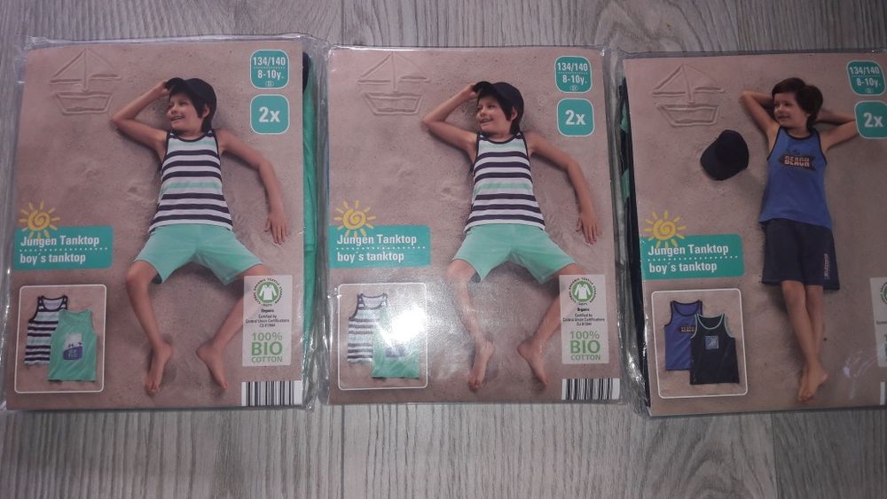 Детски комплекти потници