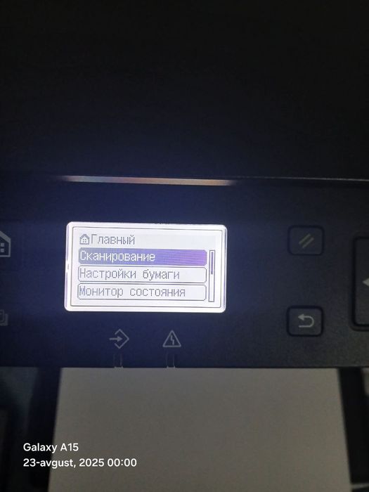 Canon printr MF 112
