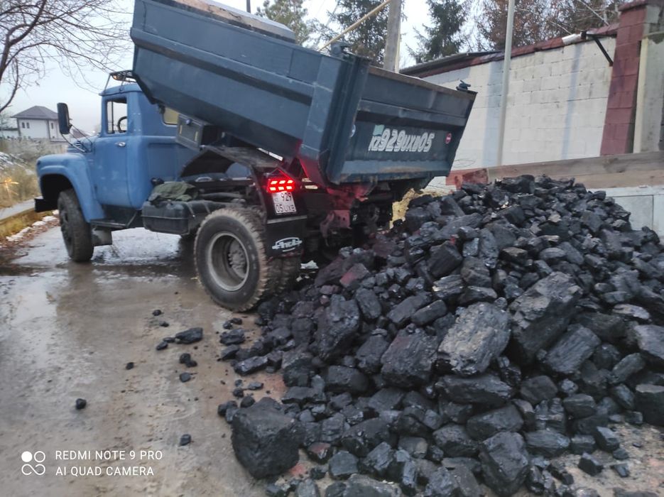 Доставка качественного угля по городу и области