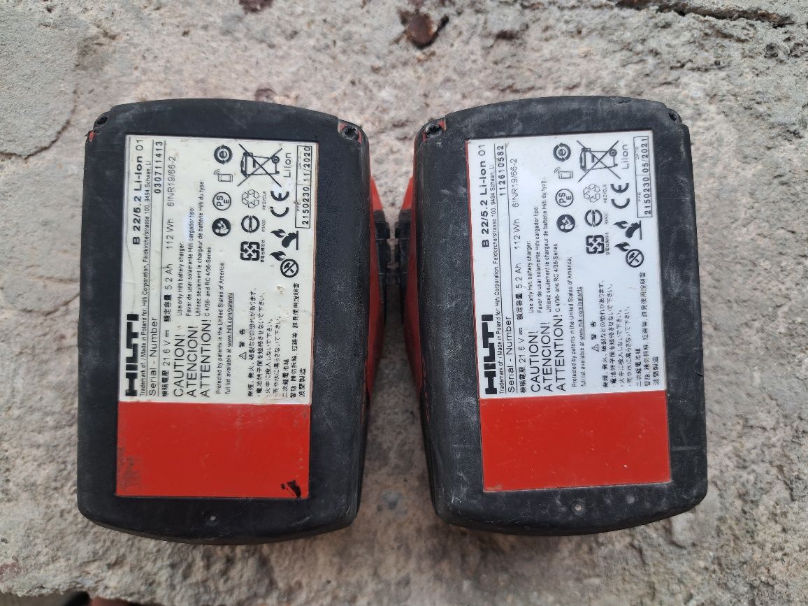 Hilti B 22/5.2 Li-ion - Акумулаторна батерия като нова!