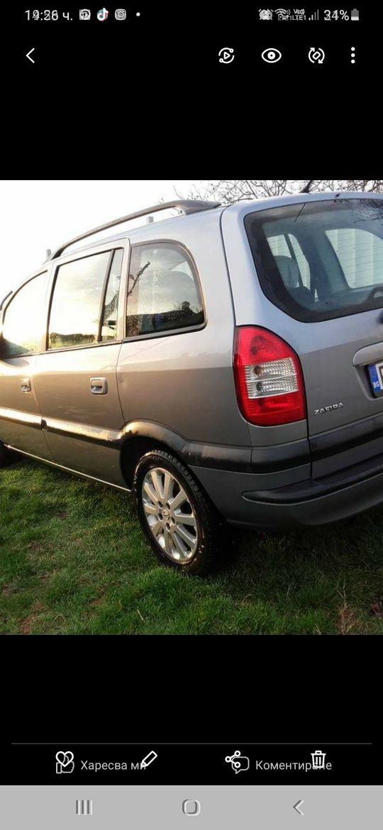 Зафира А 2.2 dti 125к.с