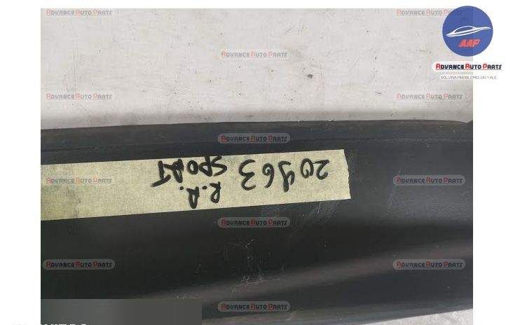 Вътрешна Тапицерия на Багажник Дясна Страна оригинална Ланд Роувър Рей