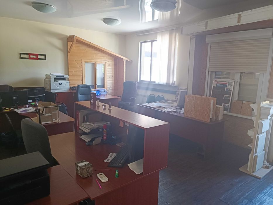 Производственная база