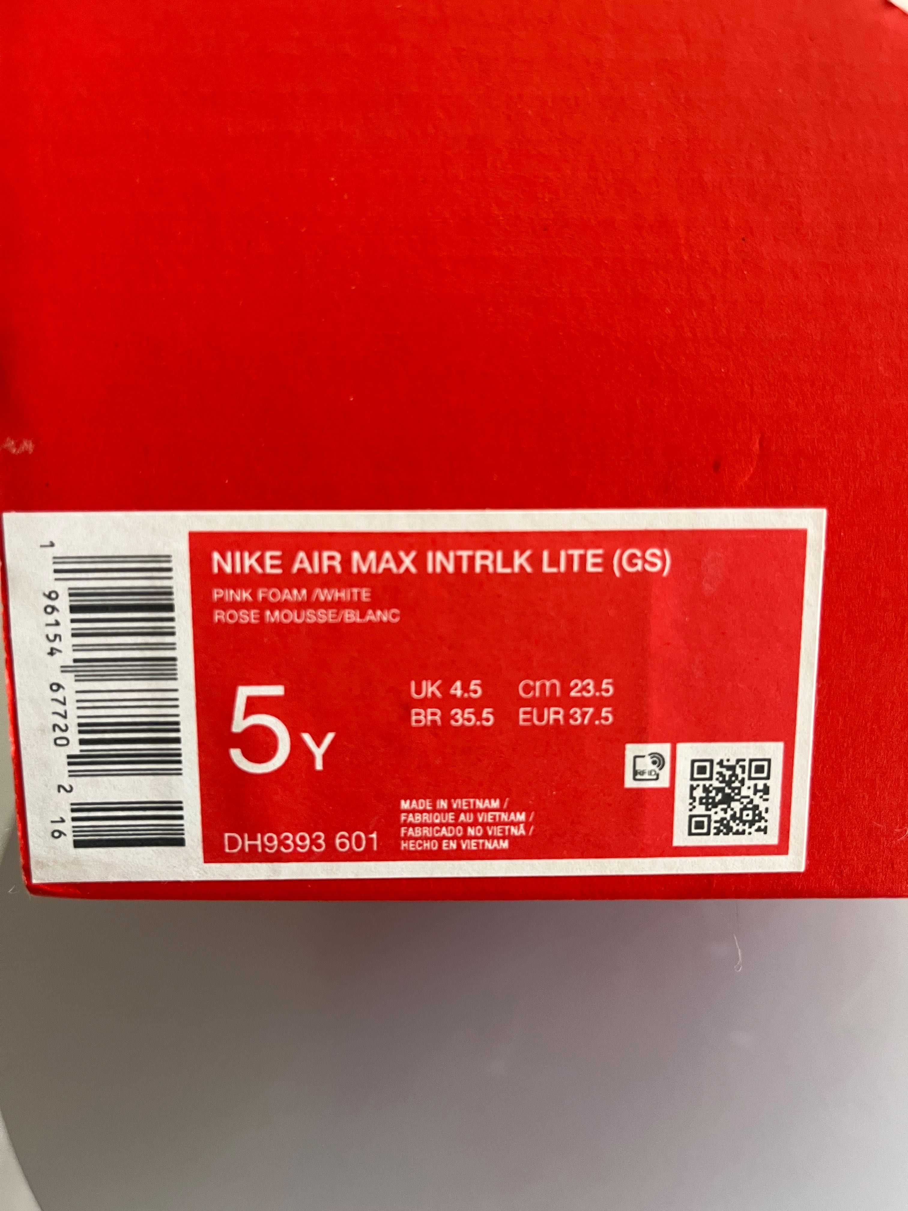 Маратонки Nike Air Max