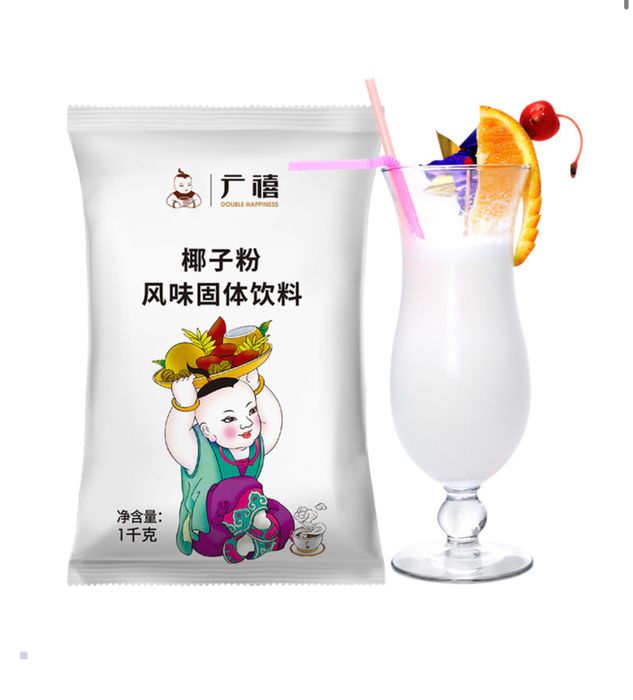 Молоко сухое для приготовления Bubble Tea
