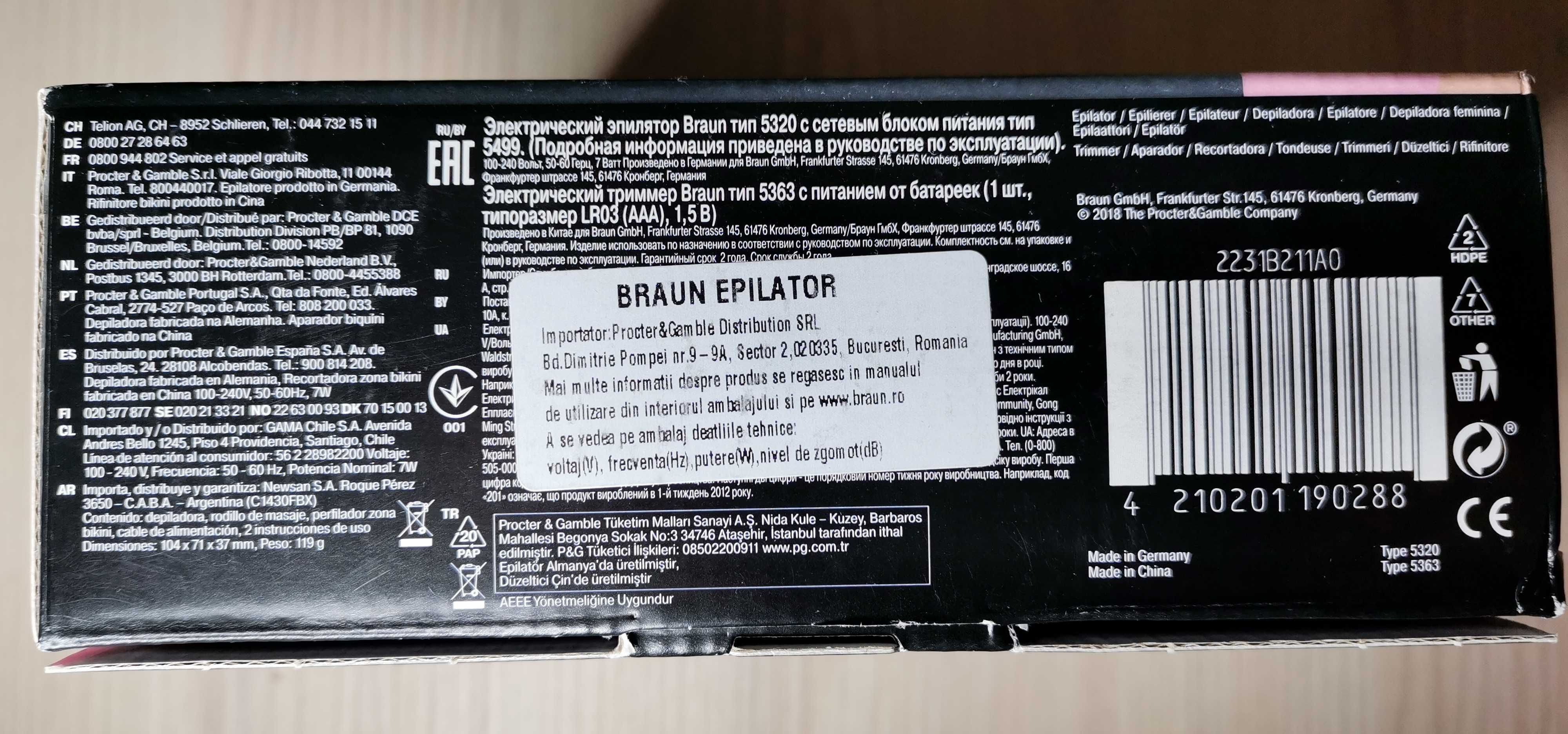 Epilator Braun Silk-épil 3 3-420 nou nefolosit in stare perfecta