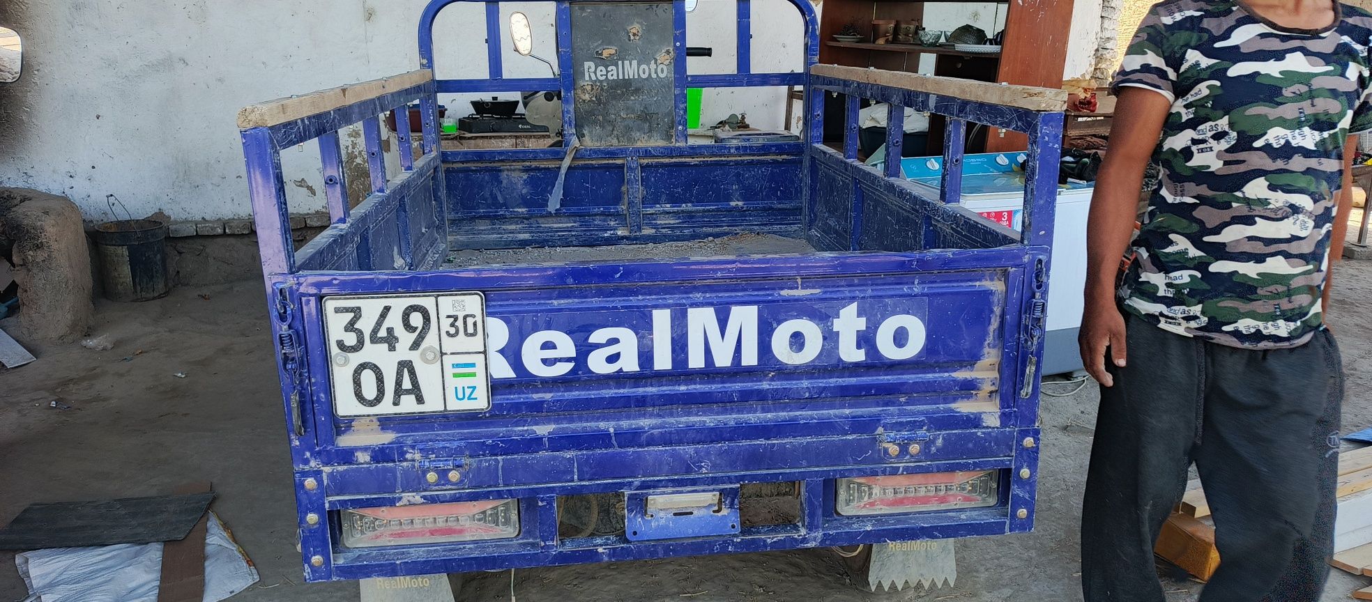 Muravey realmoto