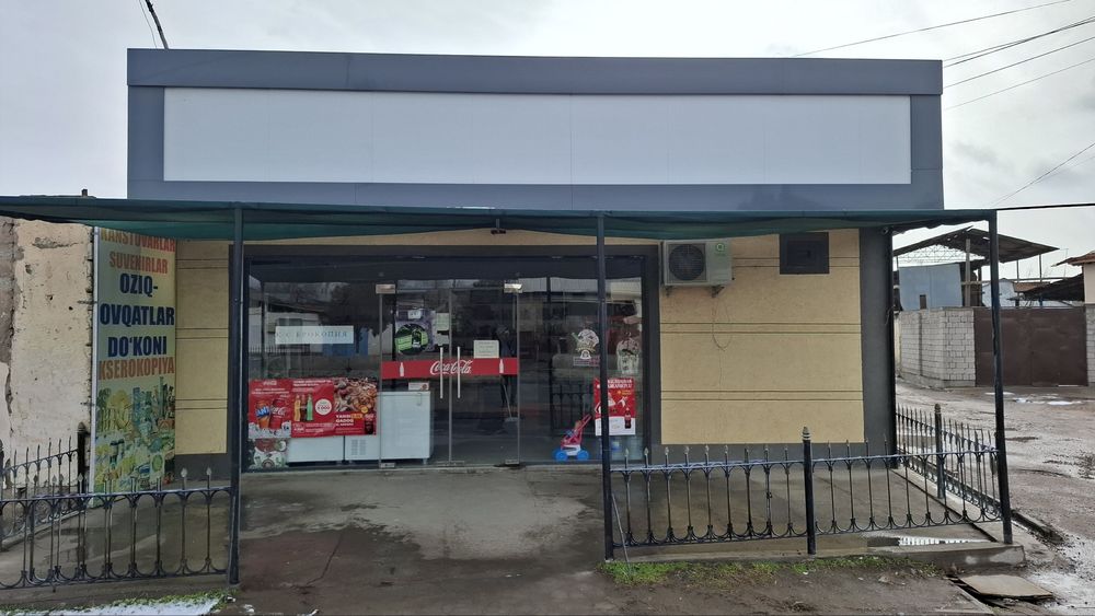 Срочно продаётся магазин дёшево !!!