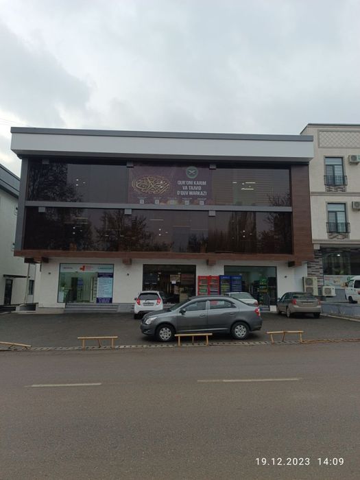 Аренда готовый учебный центр