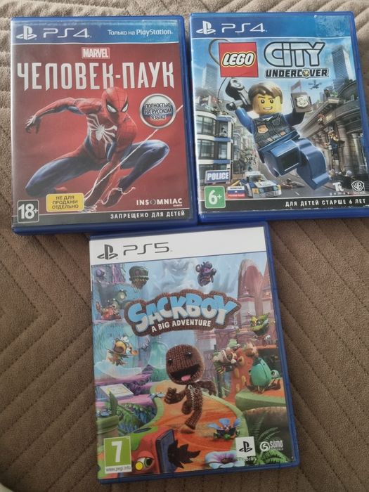 Продам или обменяю  диски на PS . В отличном состоянии.